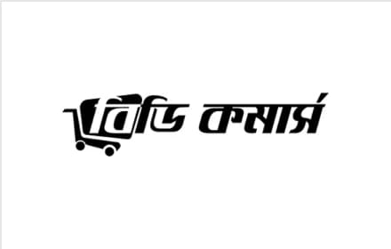BD Commerce logo - Trusted client of Expert Squad
