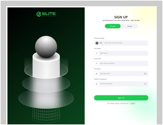 BD Commerce platform screenshot